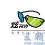 没有近视,戴白光眼镜看电脑,会对眼睛有坏处吗?