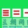 用早孕试纸第一次是弱阳性.过三天是强阳,真的怀孕了吗?
