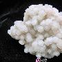 鬼斧神功 精美矿物晶体石欣赏(789)