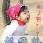 夏天怎么减肥?