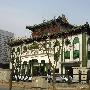 德胜门中医院口腔科可以治疗白塞氏病吗？