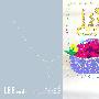 我现在身上奇痒是为什么呢