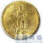 美国：天价金币 官民相争(1)