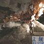 探密巨人的水晶洞(2)
