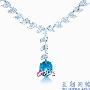 Tiffany梦幻珠宝显高贵(7)