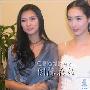 中韩专业整形美容机构联手 共造人造美女（图）