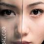 DIY胡萝卜蜂蜜美目亮眸秘诀(图)