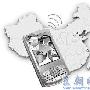 国产3G今起测试放号 北京率先使用188开头号码