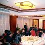 中国国际减肥美体行业统筹会召开(组图)