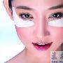 护眼：眼膜 每周只用一两次(组图)