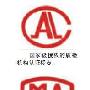珠宝收藏认准鉴定身份证(1)