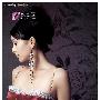 与女人浑然一体的珠宝(307)