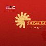 2007年故宫博物院精品墙纸(2)