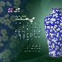 2007年故宫博物院精品墙纸(11)