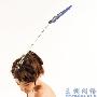 2007年HRD钻石首饰设计大赛中国作品展(7)
