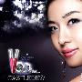 购买“韩国”化妆品擦亮眼睛(组图)