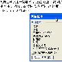 大家快来分析17173的SEO