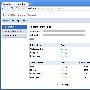 新版谷歌Sitemap生成器