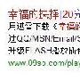 回归百度  把SEO忘记吧