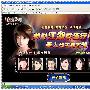 浅谈文章标题党 SEO优化潜在规则