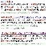 标题加括号也影响搜索引擎排名