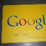 如何利用Google Search Appliance服务器做SEO