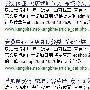 813百度灵异现象 充分证明百度新算法的失败