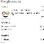 如何在Google本地商户中心提交自己的公司