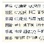 网站优化方案实例分析（一）