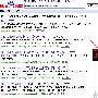 百度快照抓取变化带来的深思