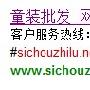 近期百度快照不更新的网站该如何应对