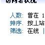 学会发掘index找不到但确实热门的长尾关键字