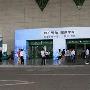 框广天地 搜赢未来——百度营销中国行郑州站报道