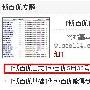 如何提高博百优相关文章的原创性？