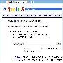 小女子HQ：增加网站404页面战略