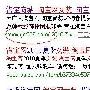 因为外链差点毁了整个网站教训分析