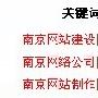 如何快速简单地增加外链？ 全新做外链方法分享