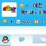 别让搜索引擎“绑架”了我们的客户