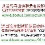 没有设置Keywords、Description 排名却很好的原因
