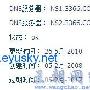 从腾讯3366小游戏网看GOOGLE Sitelink