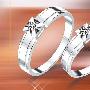 爱的宣言 翠绿珠宝婚戒（2）