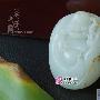 精美白玉翠饰品欣赏（49）