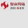 搜索引擎后台关键词查询原理解析