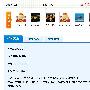 从图集网谈谈另类链接的获取途径