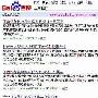 红莲：从百度近期调整谈站长应如何应对
