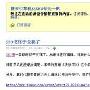 被低估的做外链利器 详解RSS聚合订阅