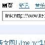 如何让你的网站做到低调奢华