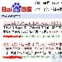 从Admin5软文看软文推广