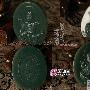 玉器佩饰：精美玉牌欣赏（26）