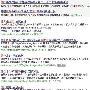 Seo教程之如何让你的网站凌驾于百度之上